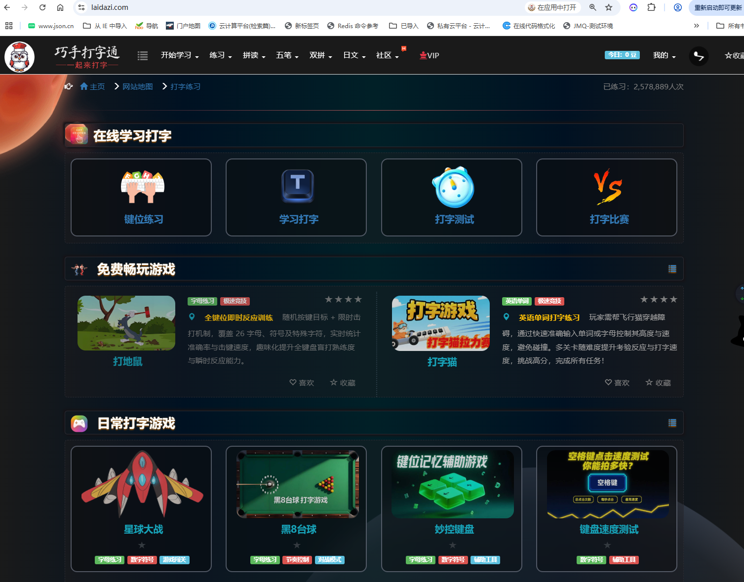 12fcedd8-ae8b-4498-b82f-d028090ccc93