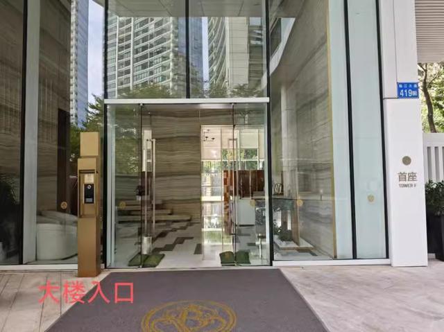 公司年收曾达15亿如今债务缠身房产变现 起拍价超8700万 韩后创始人豪宅再拍