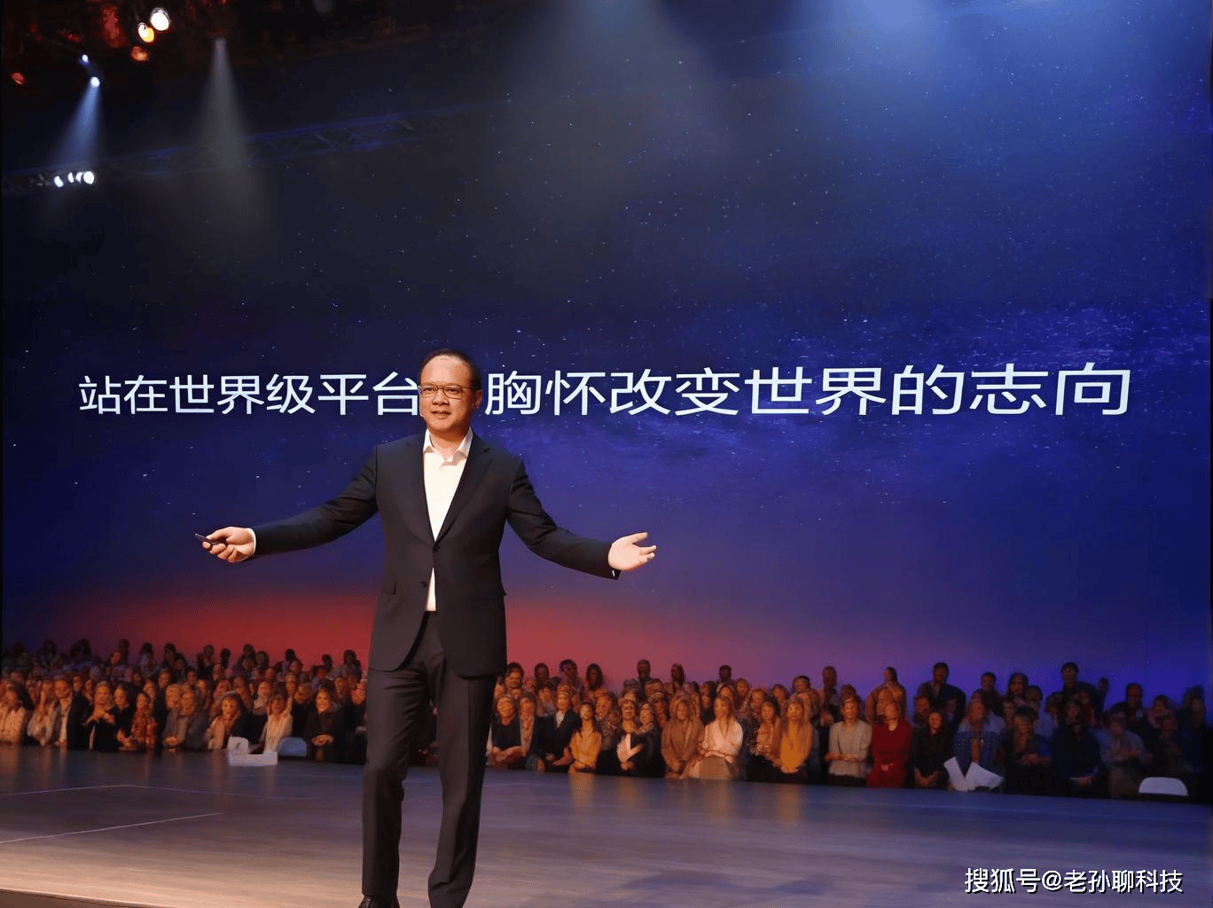 强调合作 华为高管力主全球供应链 反对国产封闭