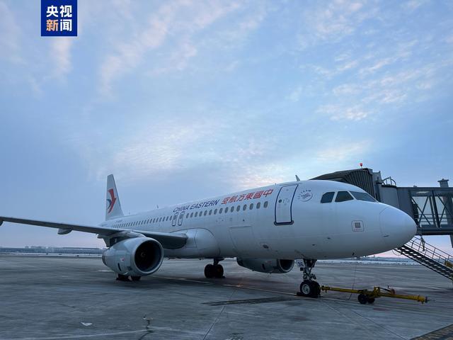 助力亚冬会与冰雪旅游蓬勃发展 哈尔滨至东京国际航线开通