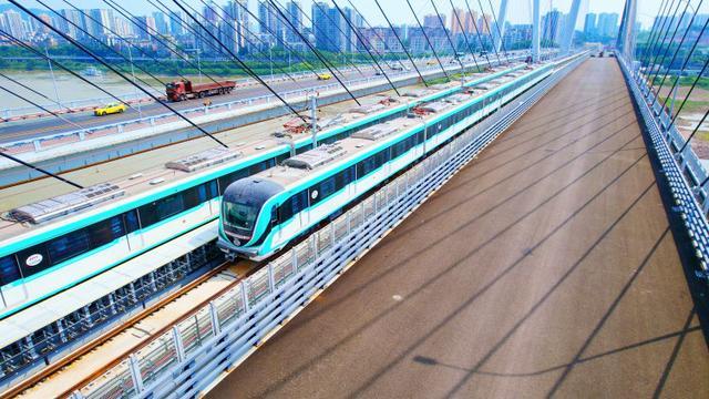 重庆轨道18号线客运量突破2500万 开启便捷出行新篇章