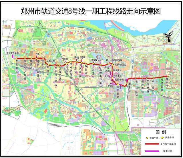 提升城市交通便捷性 郑州地铁迎来新突破 两条新线路同日通车