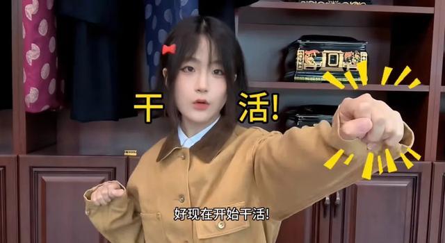 引爆社交话题 00后入殓师汤汤转行创业