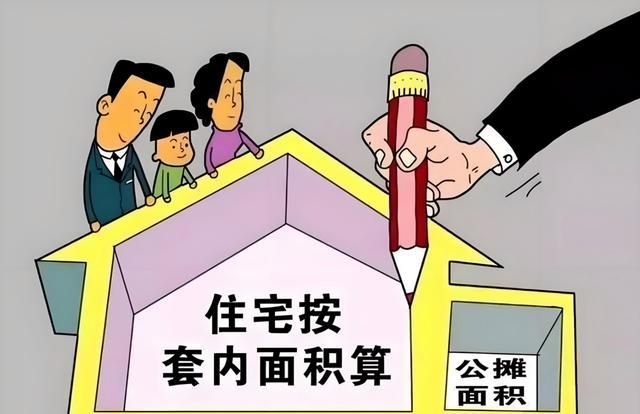 得房率超100%的超值楼盘火爆入市 限时抢购！零公摊 不容错过！