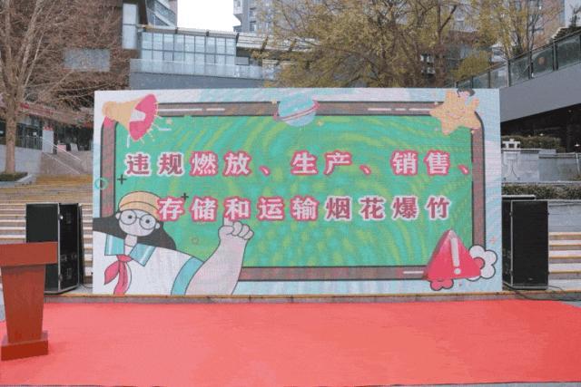 5市1区联手倡导环保过节 禁售禁放烟花爆竹 陕西禁燃倡议