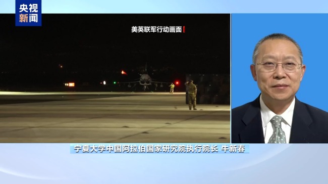 联合美英打击胡塞的可能性 以方的未来