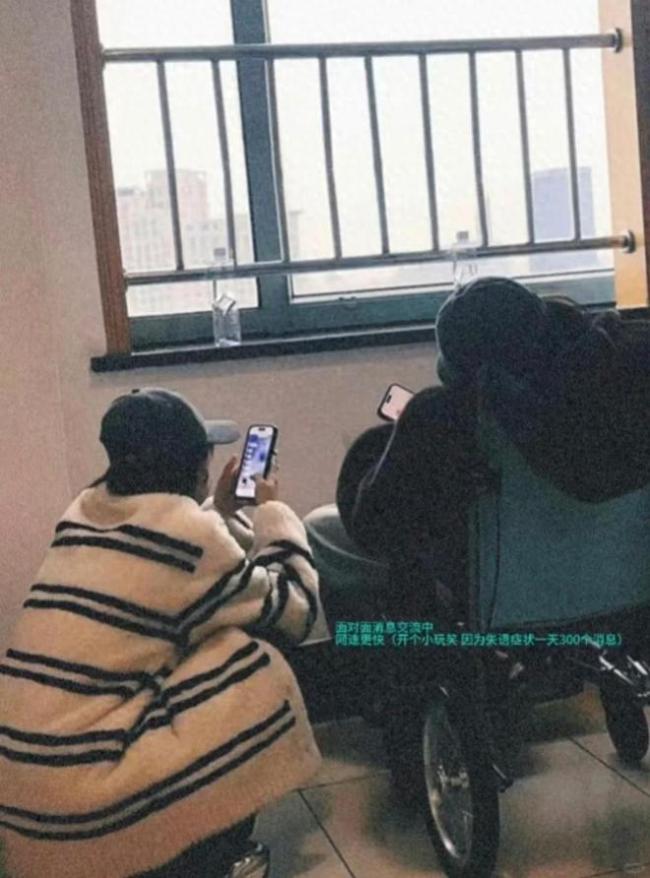 粉丝心碎！好友揭露公司霸凌真相 赵露思哭诉"救救我"