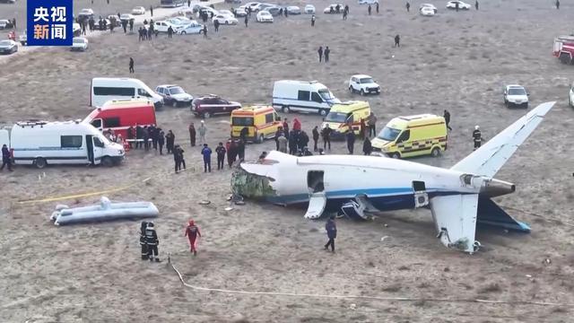 哈调查组宣布飞机受损发生在哈方领空外 国际专家参与调查
