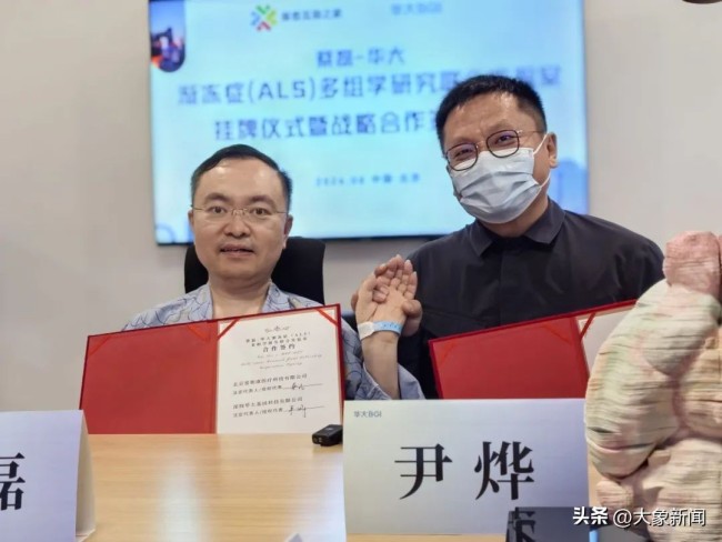 蔡磊团队科研成果斐然 10条管线进临床阶段 推动药物研发迈向新高度