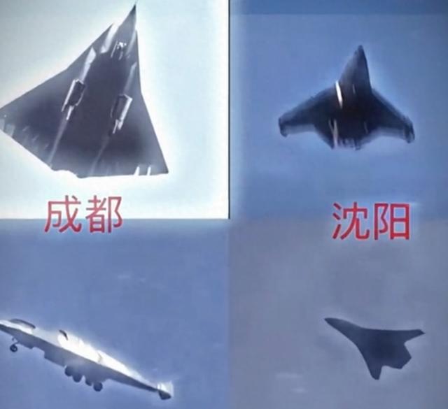 空警——中国空中力量的守护神 专家
