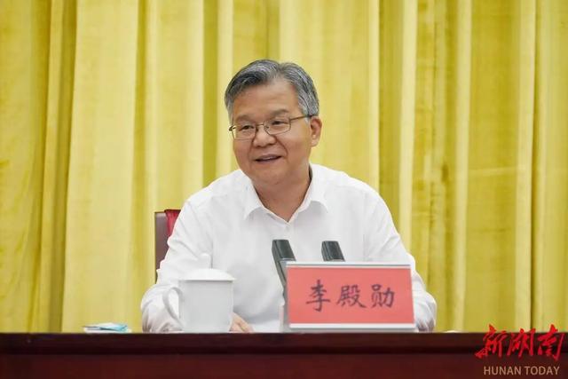 履新重要职务 李殿勋升任湖北省委副书记