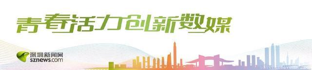 深圳轨道交通再升级！5条地铁新线开门迎客