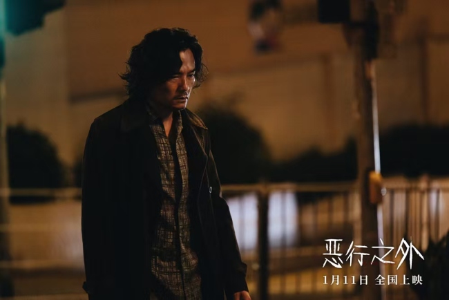 恶行之外 以暴制暴 生死交锋定档 林家栋携手 古天乐