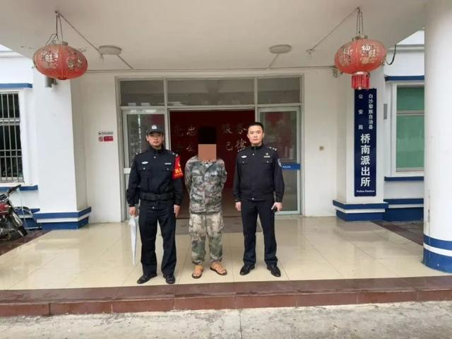 男子网络侮辱他人被行政拘留 因微信群内多次辱骂