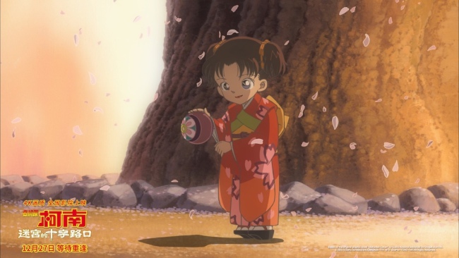 柯南惊喜亮相 携手共赴樱花雨 柯南迷宫的十字路口首映礼 浪漫绝杀