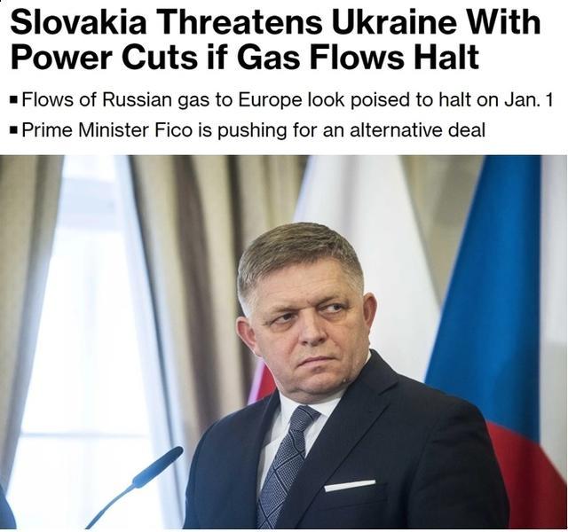 协议到期引发担忧 乌克兰限制俄罗斯天然气过境