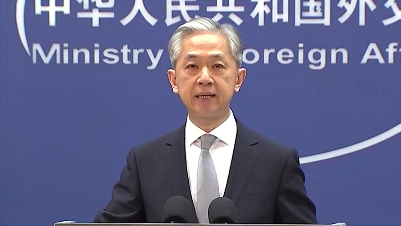 外交部反制7家美国军工企业及高管