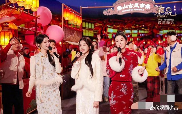 2024跨年晚会时尚焦点 白鹿王楚然周也同框比美