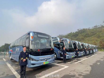助力打造舒适宜人的出行环境 台纯电大巴车投入运营 30 重庆迈向绿色未来