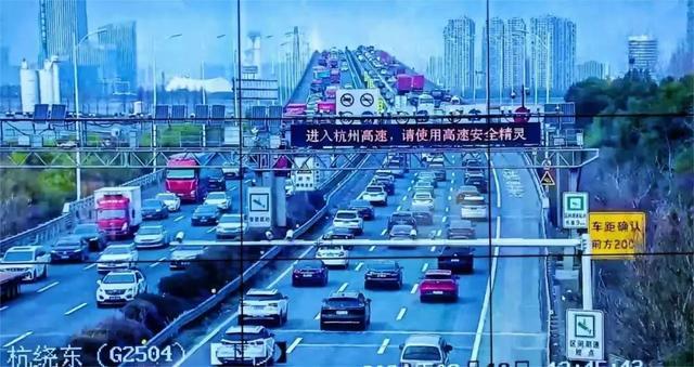 出行需注意 杭州元旦假期交通高峰即将到来
