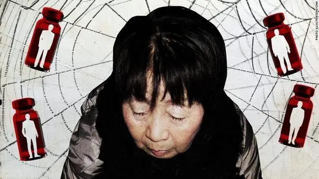 曾毒杀6名伴侣 狱中病逝 黑寡妇 日本 死刑未执行终老囹圄