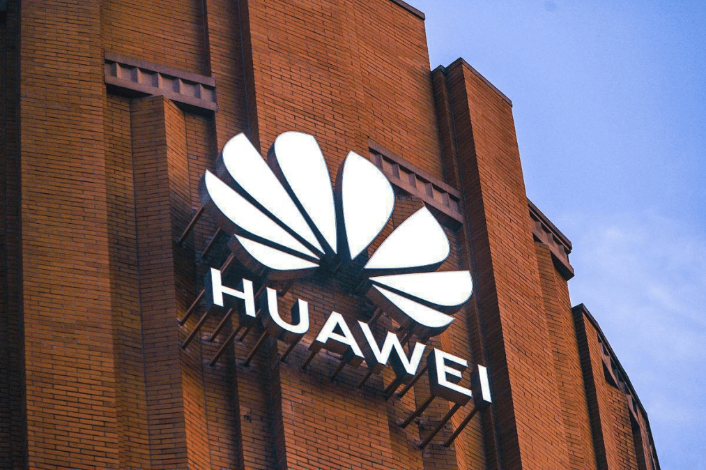 7000员工随引望剥离 华为车BU分拆倒计时 规模堪比荣耀 部分独立办公