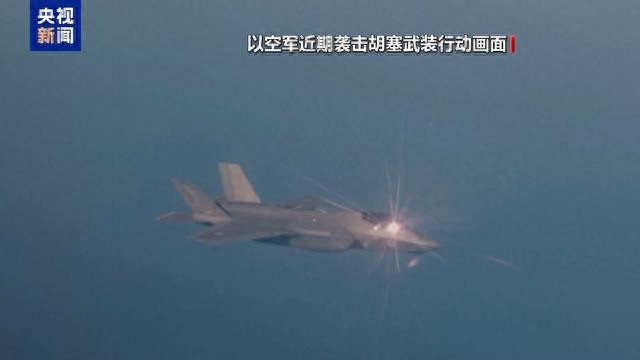 频繁 以与胡塞武装对抗升级 总体呈现更直接 激烈的特点