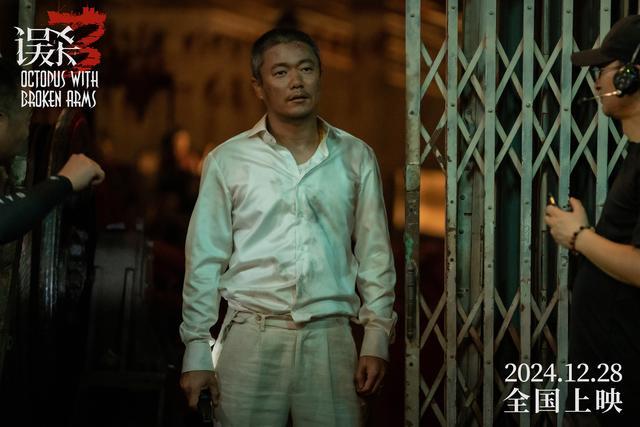 更适合短视频平台 媒体点评反转过于密集 从电影到微短剧 误杀3