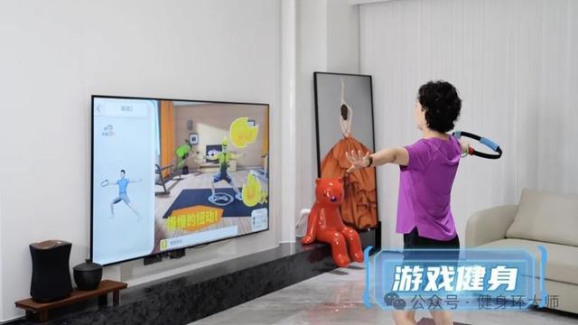 与任天堂健身环疑似相似 功能受质疑 备受争议的电信健身环 b b