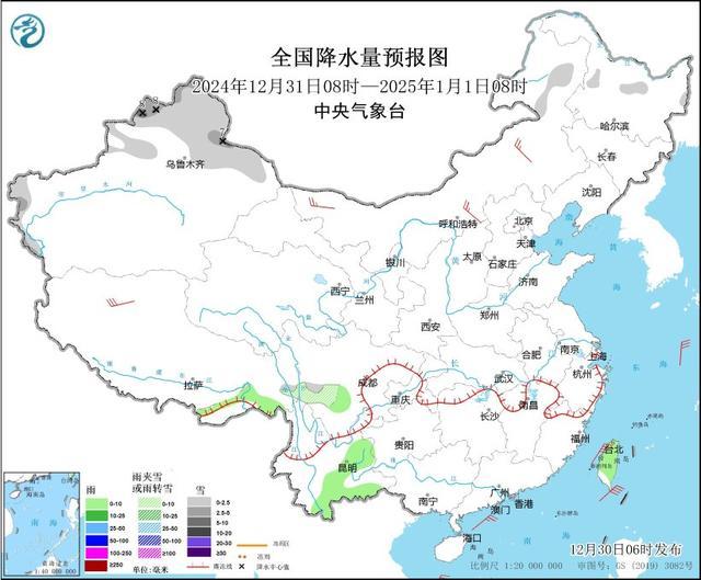 新疆北部和黑龙江将迎降雪 中央气象台预警 交通受影响