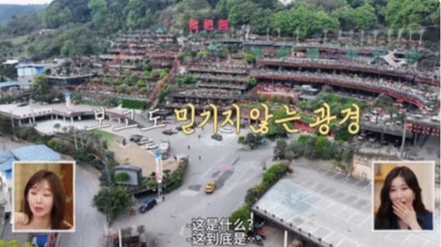 打卡风靡四方 韩综热潮掀起韩国重庆火锅游热潮