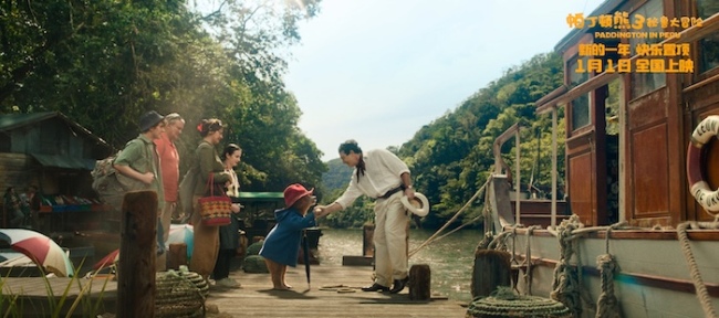 魅力无限 帕丁顿熊3 元旦合家欢电影 暖心小熊人人都爱 曝演员特辑