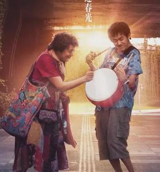 肌肉记忆挥之不去 易烊千玺精彩演绎脑瘫少年 演技炸裂引爆好评