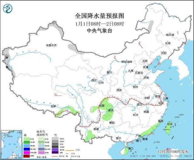 新疆北部和黑龙江将迎降雪 中央气象台预警 交通受影响