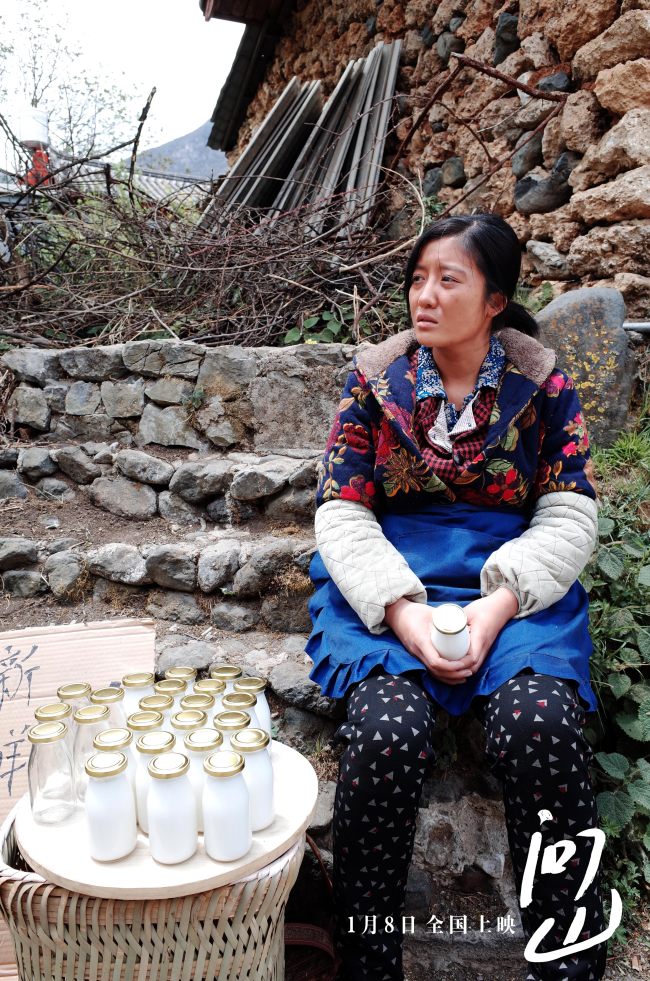 ——探索人性欲望的真相 1月8日上映 金基德遗作 问山