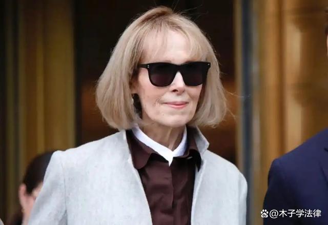 但并未 陪审团认定特朗普民事赔偿成立