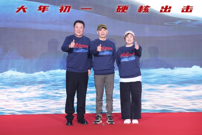 大年初一合家燃爆 聚焦深海激战 春节档最强阵容! 蛟龙行动