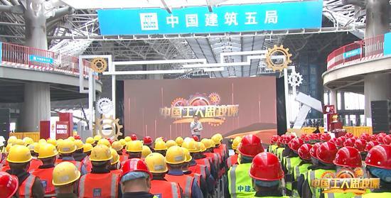 中国工人思政课第二季闪耀荧屏 激发劳动热情 弘扬工匠精神