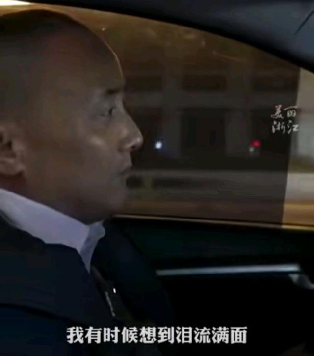 出租车司机AI奇迹降临 深情告白复活亡妻 感动网络