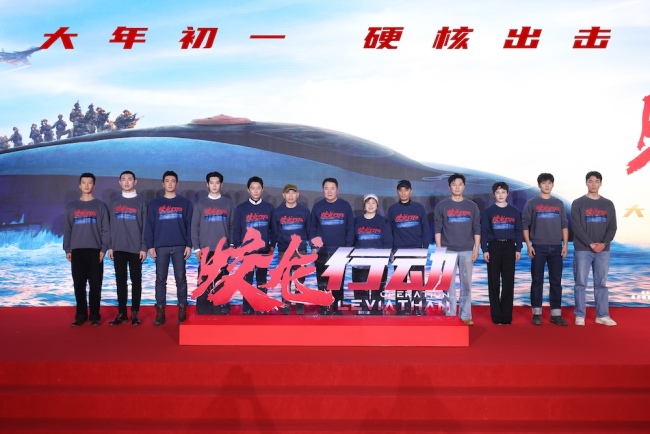大年初一合家燃爆 聚焦深海激战 春节档最强阵容! 蛟龙行动