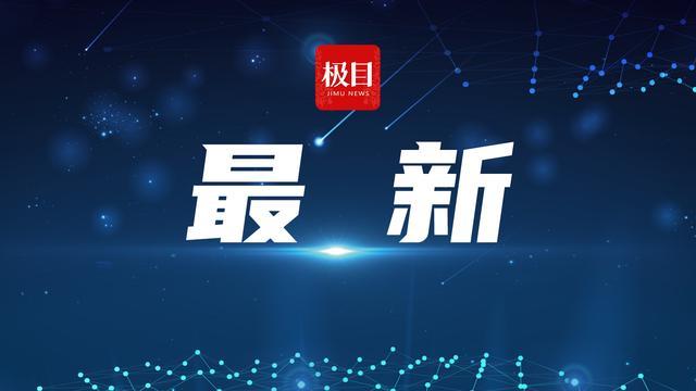 耶路撒冷周边地区遭遇火箭弹袭击 防空系统成功拦截