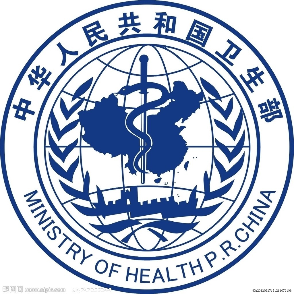 国家卫健委：近期流感流行季未超越上一年水平，保持稳定