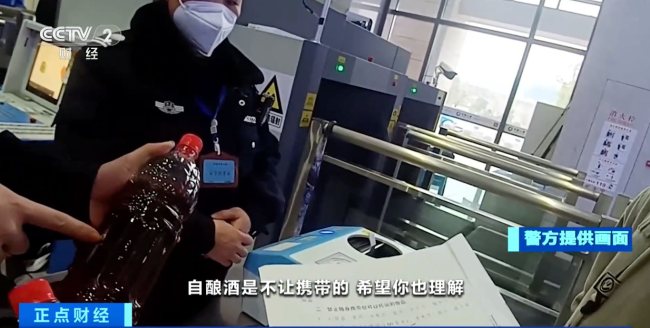 春运回家必看!这些物品绝对不能带上火车