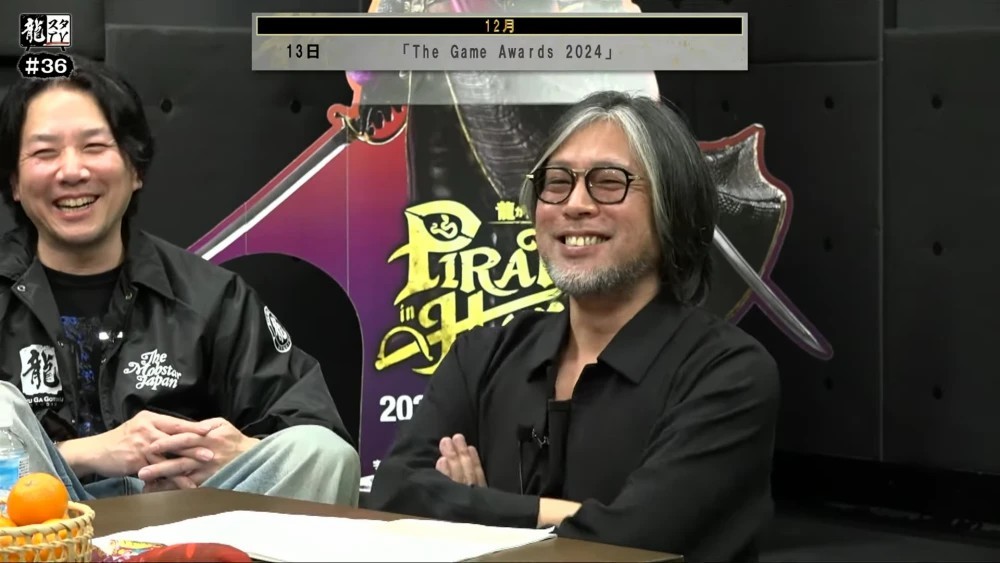 来袭 如龙 Project Century 系列新作 原创主角引人入胜 谜团重重