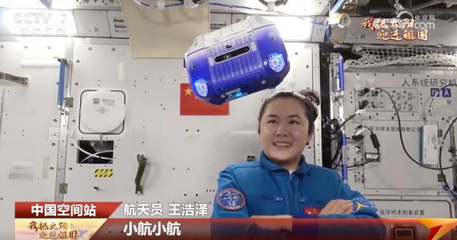 航天员送上美好祝福 中国空间站新年第一缕曙光