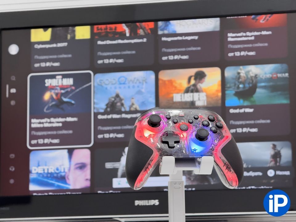 俄罗斯游戏主机踏上自研之路 但难与PS5一较高下