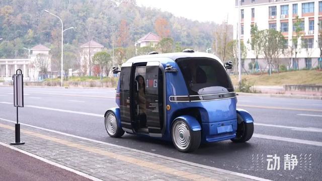 贵州无人驾驶公交线路即将开通：4000公里测试已完成，待评审