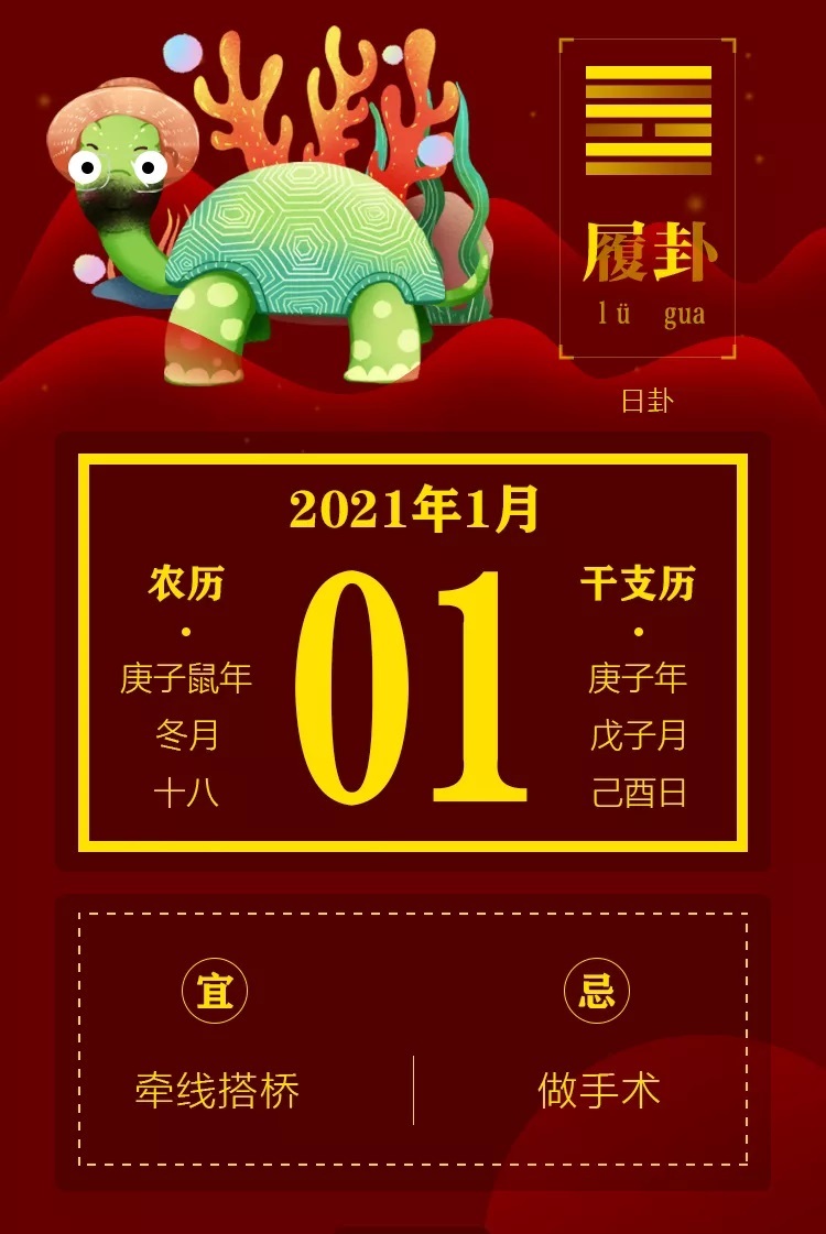 1月12日重磅公告集锦:不容错过的行业风向标