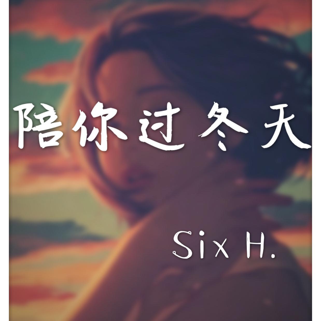 这个冬天,你感受冰雪了吗?