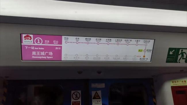 为了爱妻，9个月坐地铁933次！网友惊叹：爱妻者风生水起，获大奖